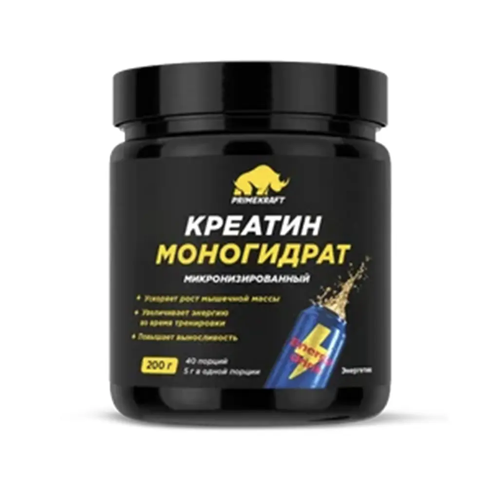 Креатин моногидрат PrimeKraft Creatine Monohydrate (Энергетик), 200 г
