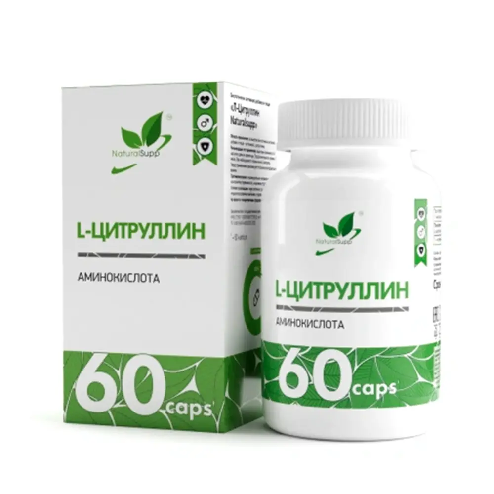 Цитруллин малат NaturalSupp 400 мг, 60 капс