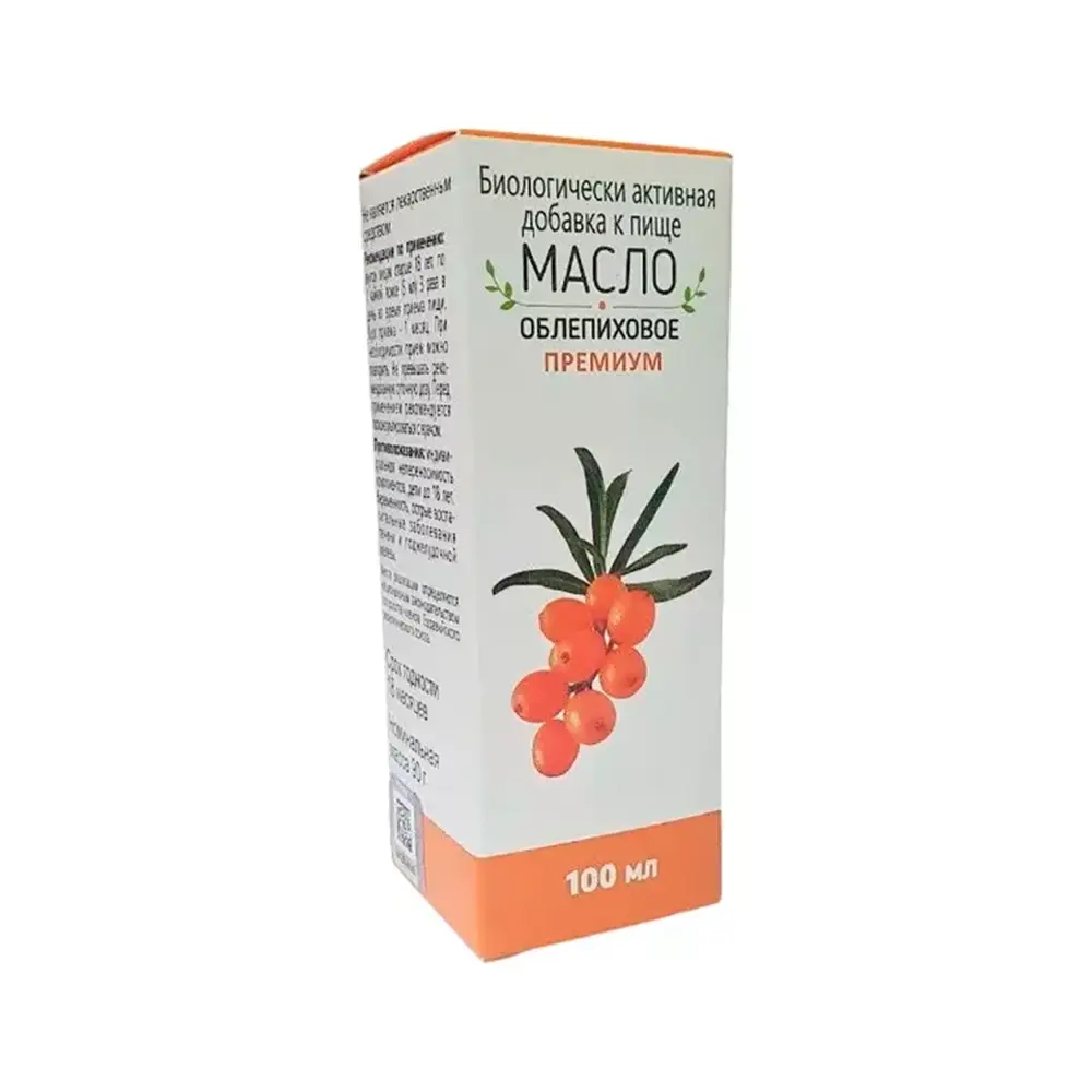Масло облепиховое BIOTerra, 100 мл