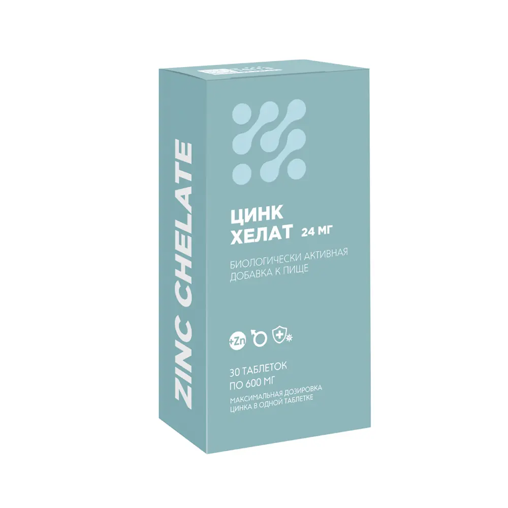 Цинк хелат BIOTerra 24 мг, 600 мг