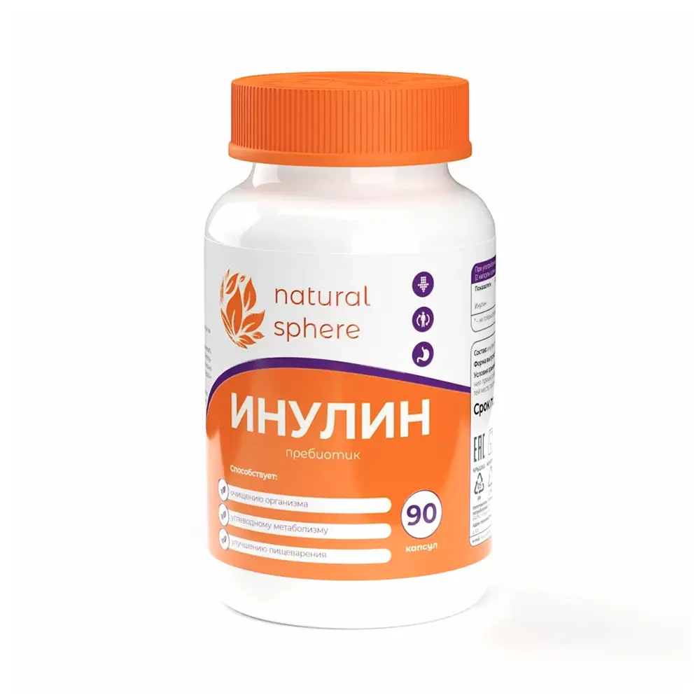 Инулин NaturalSphere Inulin 500 mg, 90 капс