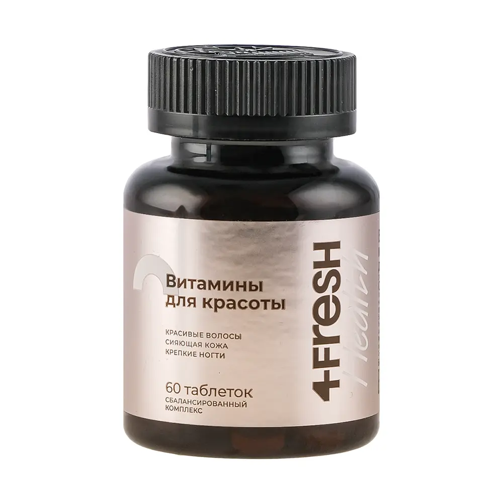 Витамины для волос 4Fresh Ледишарм, 60 табл