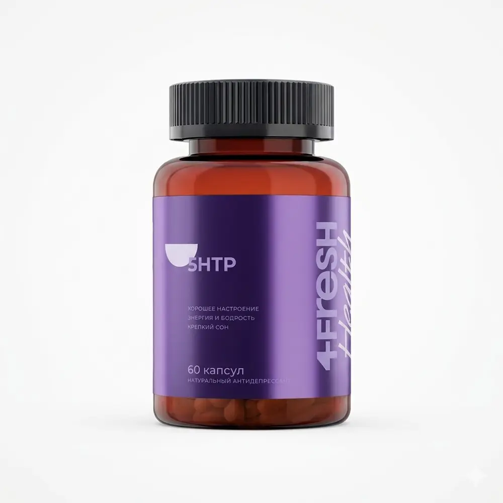 5-HTP 4Fresh 5-Гидрокситриптофан, 60 капс