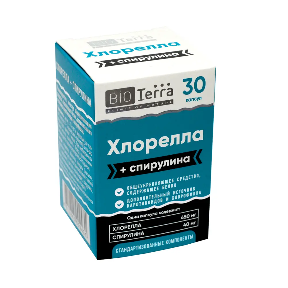 Хлорелла и Спирулина BIOTerra, 700 мг