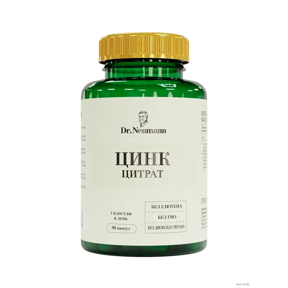 Цинк Dr.Neumann Zinc, 90 капс