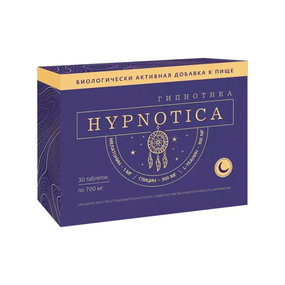 Комплекс для сна BIOTerra Hypnotica, 700 мг