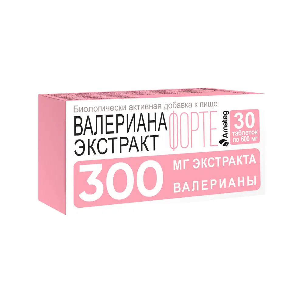 Экстракт Аматег Валериана экстракт форте, 600 мг
