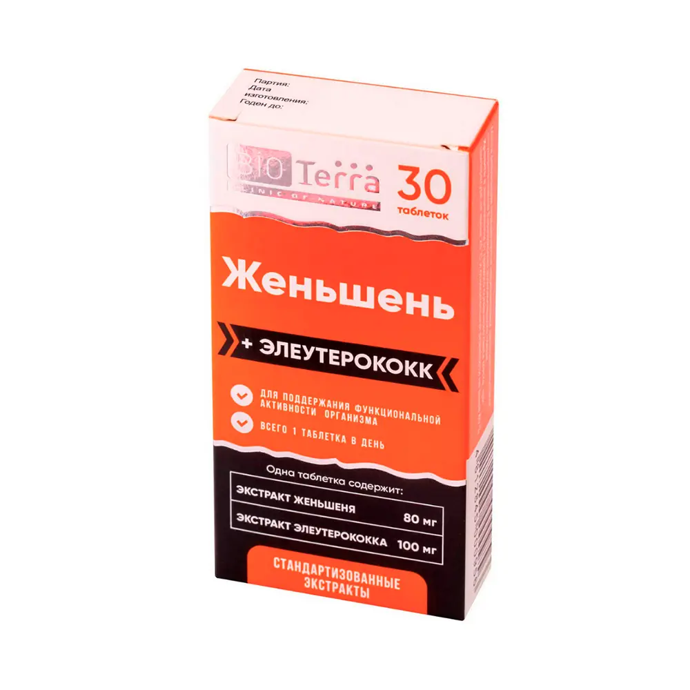 Экстракт BIOTerra Женьшень+Элеутерококк, 500 мг