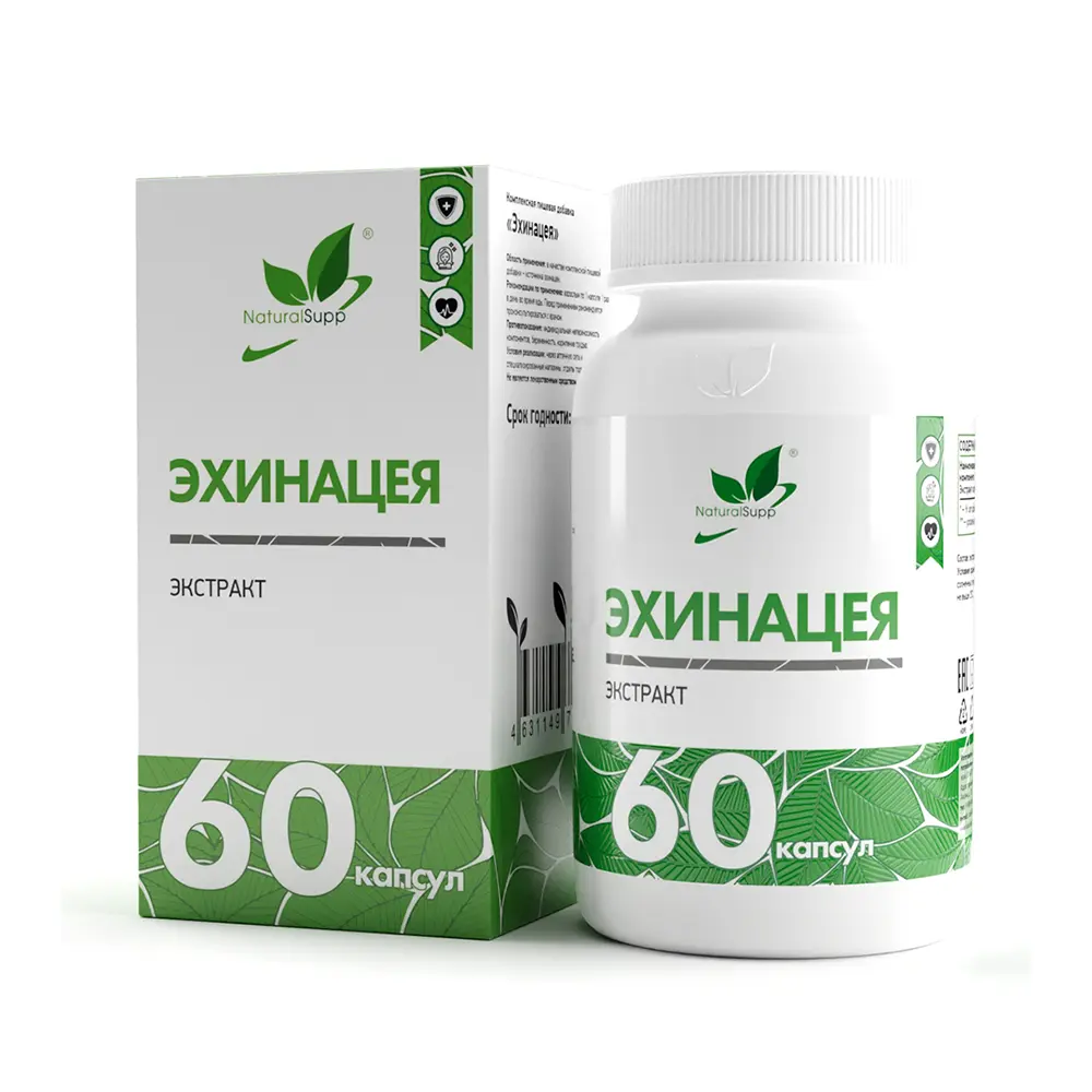 Экстракт эхинацеи NaturalSupp 500 мг, 60 капс