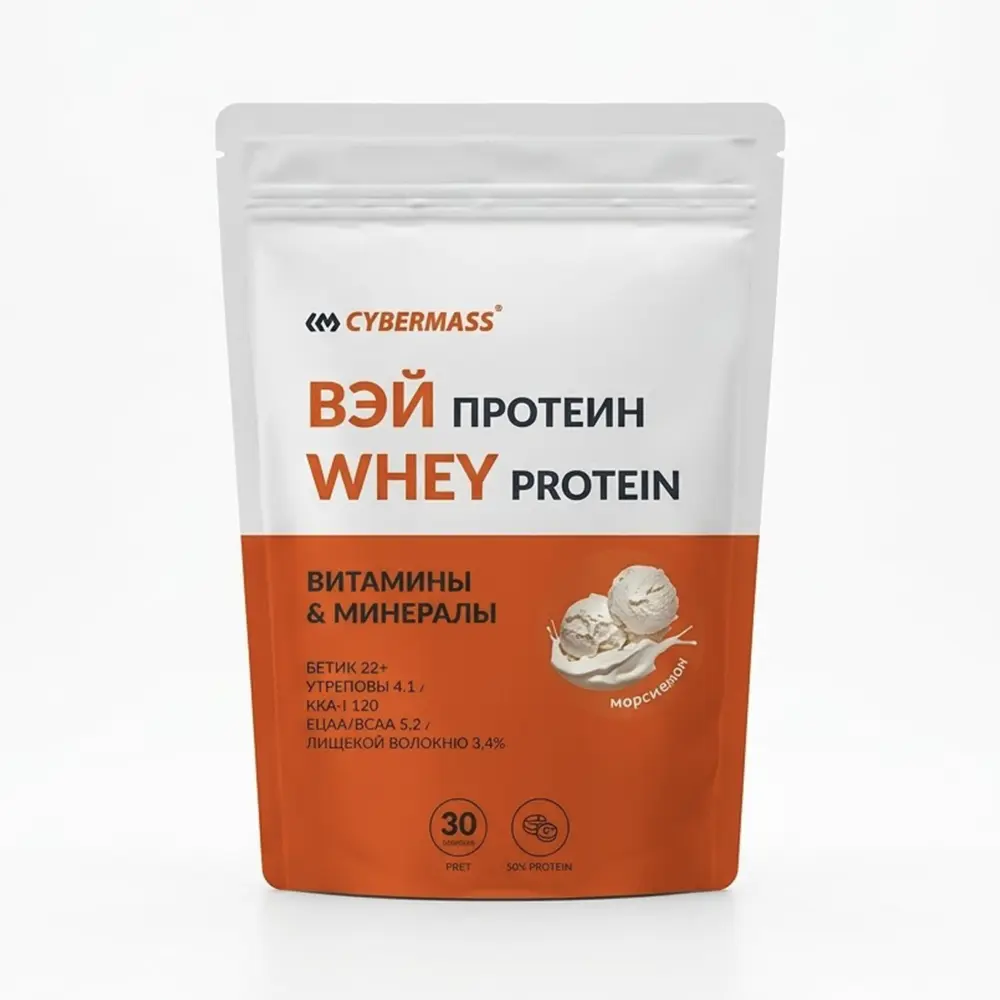 Протеин Cybermass Whey Protein (Мороженое)