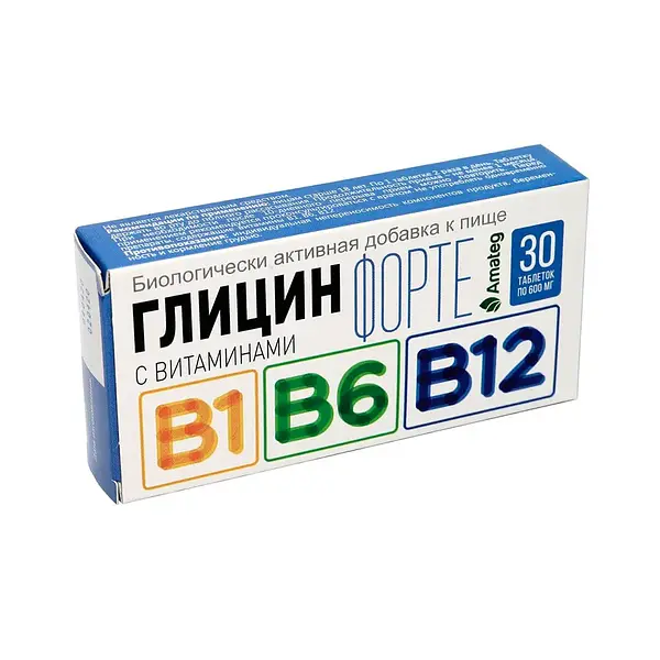 Глицин Аматег Глицин форте, 600 мг